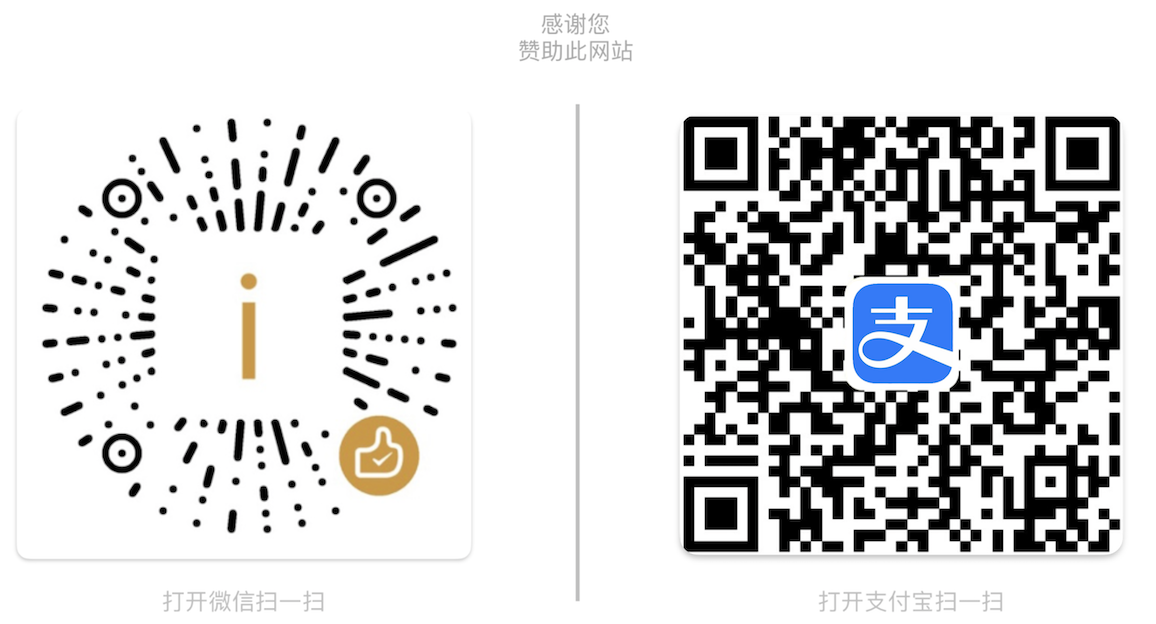 支付二维码